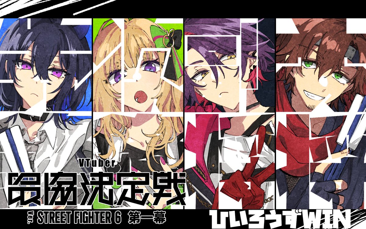 Re*non (@Nonon_813) / X