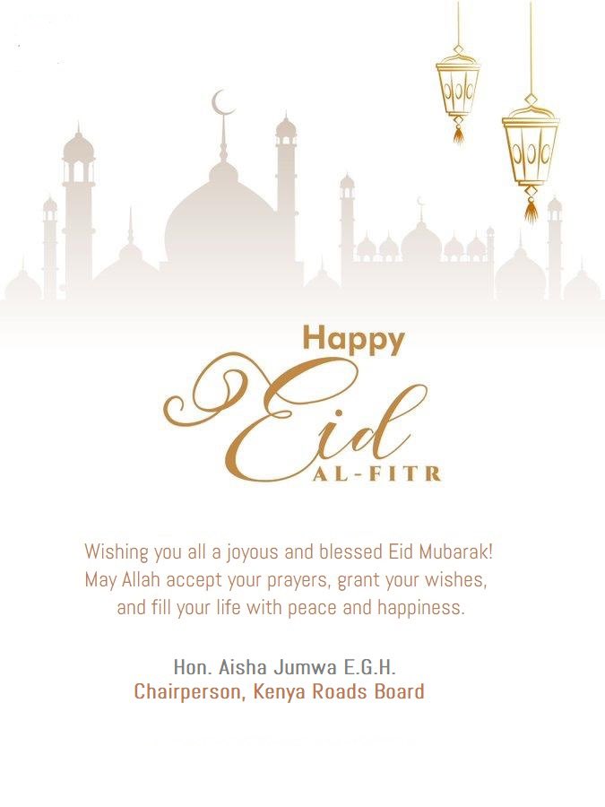 #EidUlFitr