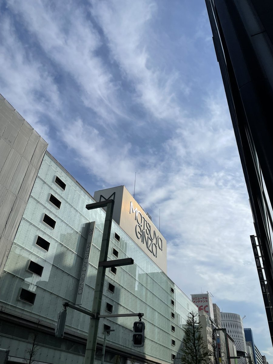 nkm2025's tweet photo. 港のほうは更地の頃しか知らなくて、ビルが見るからに増えててびっくり😳
どの街もキレイで感動…とくに豊洲はまたゆっくり来たいな〜

とりあえず次は北海道行きたい https://t.co/vVzUE99DaG