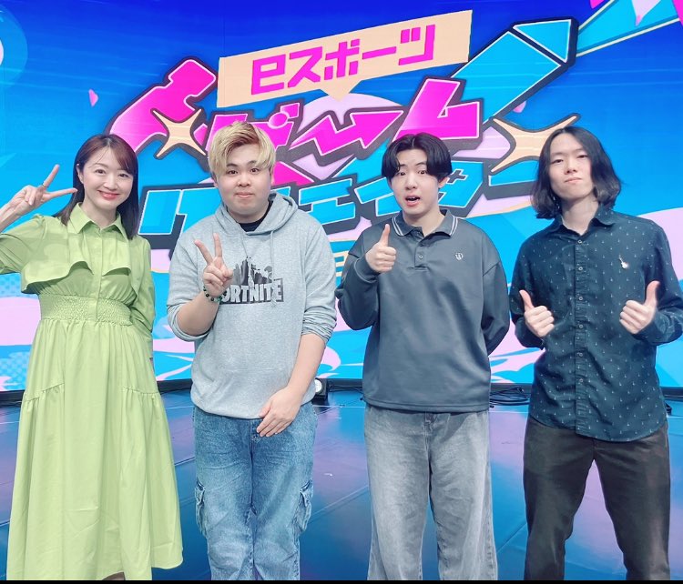 大阪・泉佐野市で開催された、【eスポーツゲームクリエイターアカデミー2025春】✨

インフルエンサートークショーのMCで、らいふがーどさん、ぜるふぃーさん、ポルスさんとご一緒させていただきました✨
めちゃくちゃ楽しかった！

会場に遊びに来てくださっていた、子どもたちも大喜びでした☺️