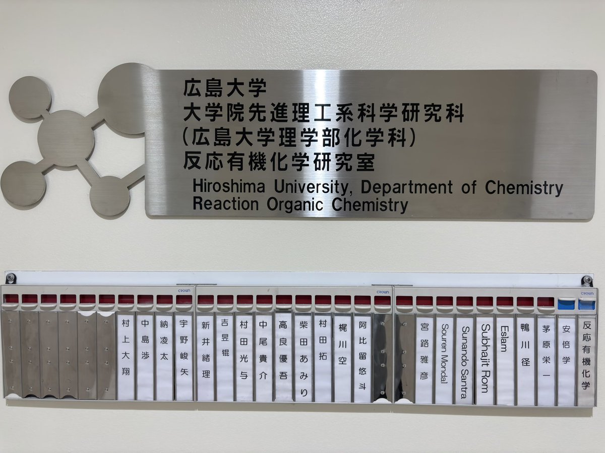 Dr. Manabu Abe (@ManabuDr) / Posts / X