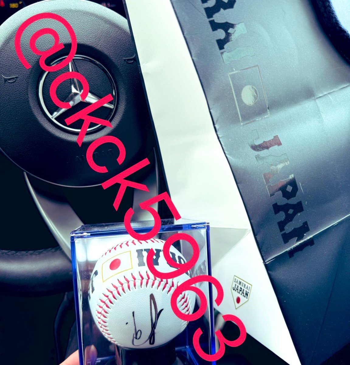 ckck5963's tweet photo. 侍ジャパンで活躍した‼️

ソフトバンクホークスの周東佑京選手の直筆サインボール入手した👍

プレゼント用なので
周東ファンの方に渡します🍀*゜
喜んでくれるといいなぁ⚾️✨️

#周東は一塁でも得点圏 
#周東 
#ソフトバンクホークス 
#sbhawks  
#PayPayドーム https://t.co/Fwa1lvZV39
