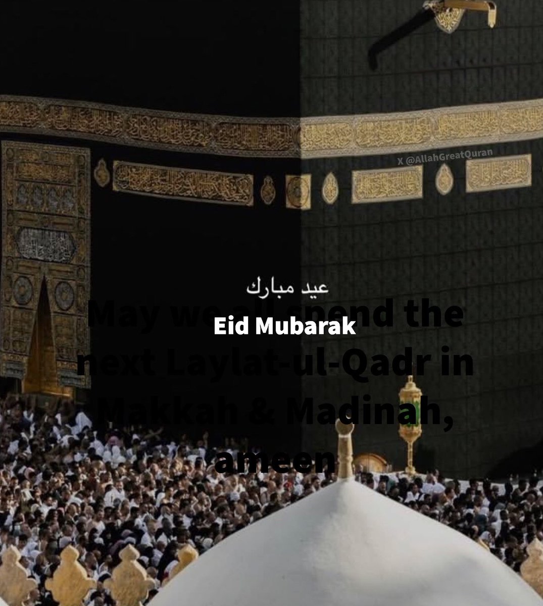 Eid Mubarak