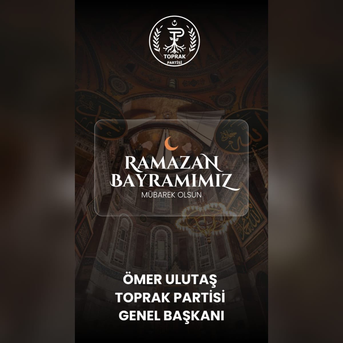 Neden Toprak?
Şeytan ateştendir, İnsan ise Topraktan. Biz kötülükle iyiliğin ezelî mücadelesinde, iyiliğin temsilcileriyiz. 
Meclisteki tüm diğer partiler ise Satanist Küreselcilerin gönüllü hizmetkarları, aziz Türk Milletinin, insanlığın ve iyiliğin düşmanları!
İyiler kazanacak!