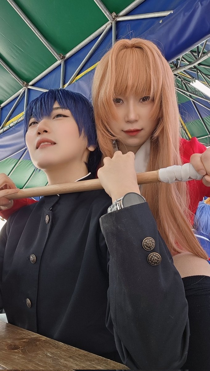 이지메 당하는중 (아닙니다)