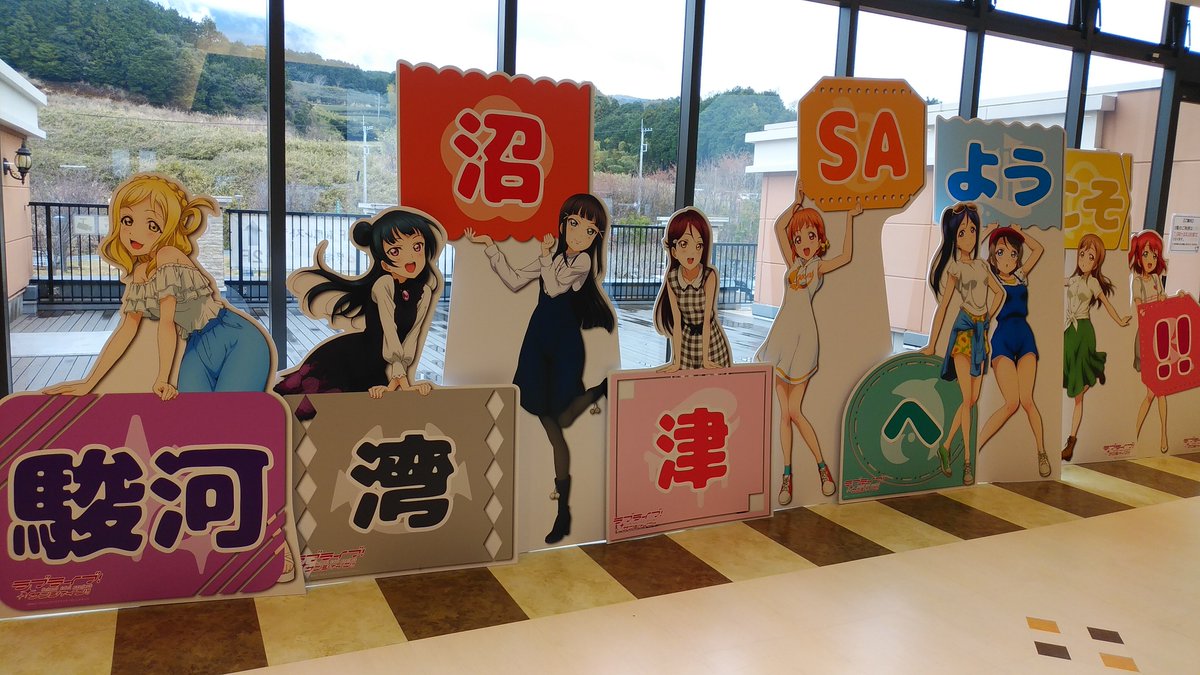 #毎日カレー
1138日目(3/29)
沼津のサービスエリアでやってたポップアップショップのカツカレーのっぽパン。 