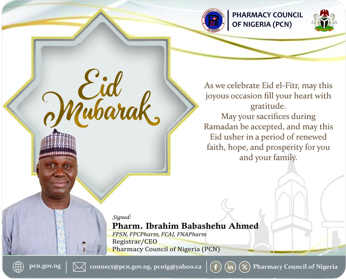 🌙 Eid Mubarak!

--
#EidMubarak #EidAlFitr #Eid2025