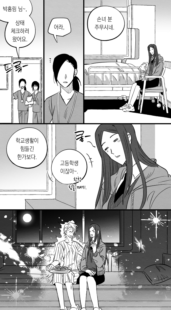 메탈전사GT (@metalwarriorz) on Twitter photo 