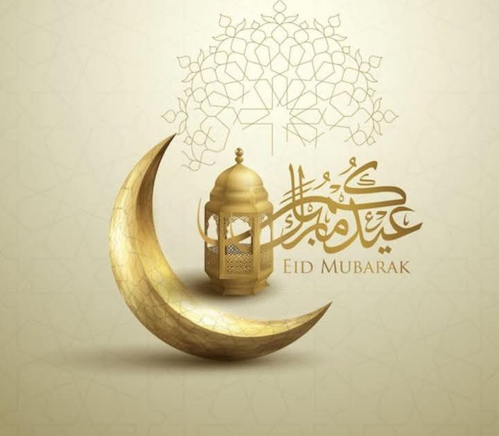 "عيد مبارك عليكم! أتمنى لكم عيداً سعيداً ومليئاً بالفرح والسرور، وعاماً جديدًا مليئاً بالتوفيق والنجاح. اللهم أجعلهم عيداً مباركاً عليكم، وأحفظكم من كل شر وبلاء. عيد مبارك!"
