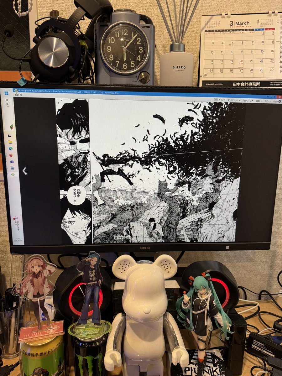 座村清市 - Search / X