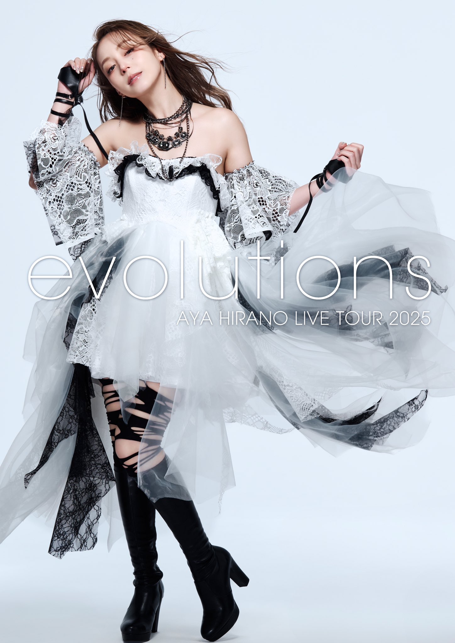 平野綾/AYA HIRANO FRAGMENTS LIVE TOUR 2012 AYA HIRANO LIVE TOUR 2012 'FRAGMENTS' - YouTube