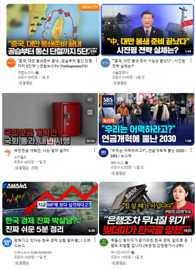 Wecryptotogether | theo/acc 🦅 tweet media