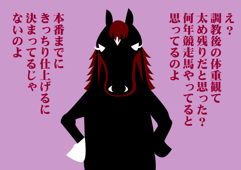 maipo (@ma_i_po_3) / X