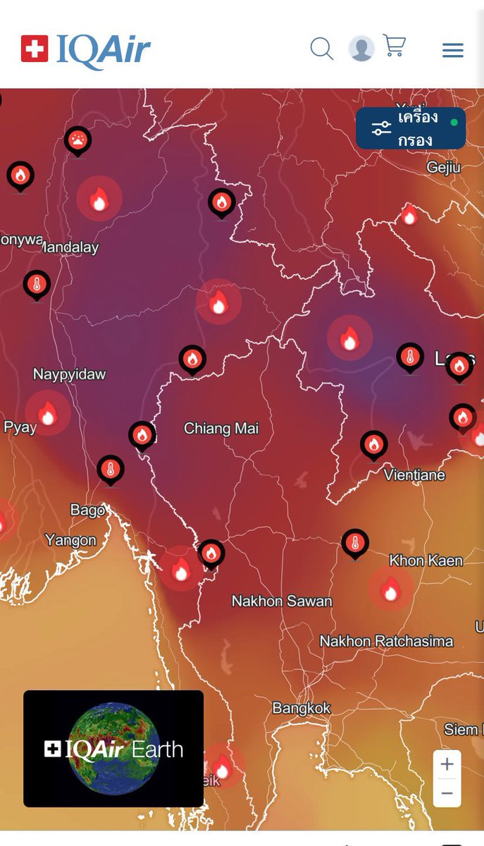 RachanunFanbase's tweet image. ช่วยกันกระจายข่าวนะคะ 🙏🏻ไฟไหม้ค่อนข้างหนักในหลายพื้นที่ ข่าวเงียบมาก 😥🔥
‼️คนละรีทวิต‼️

#ไฟไหม้ป่า #ไฟป่าภาคเหนือ #แผ่นดินไหว