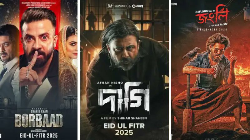 ঈদে ৬ সিনেমার জমজমাট প্রতিযোগিতা