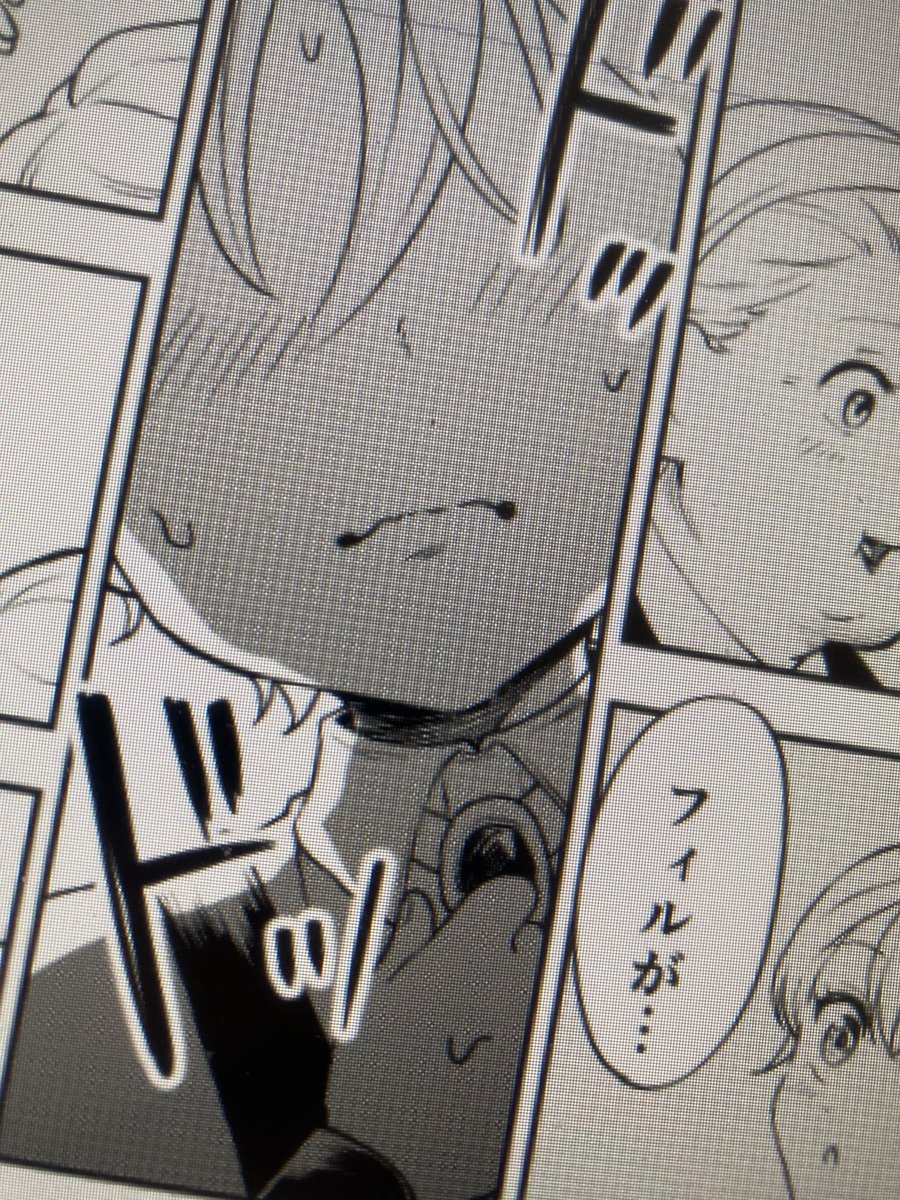 ドッドッ 