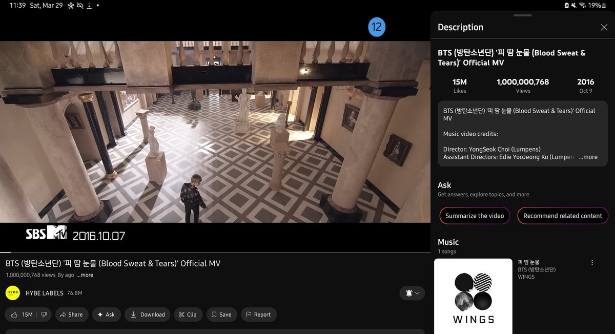 SuperTuna412's tweet image. 1BILLION!!!!! We did it ARMY!! 💜💜💜
Don't stop streaming though!! 

#BloodSweatAndTears1B 
#BloodSweatandTearsTo1B
#BSTto1B #BST1B