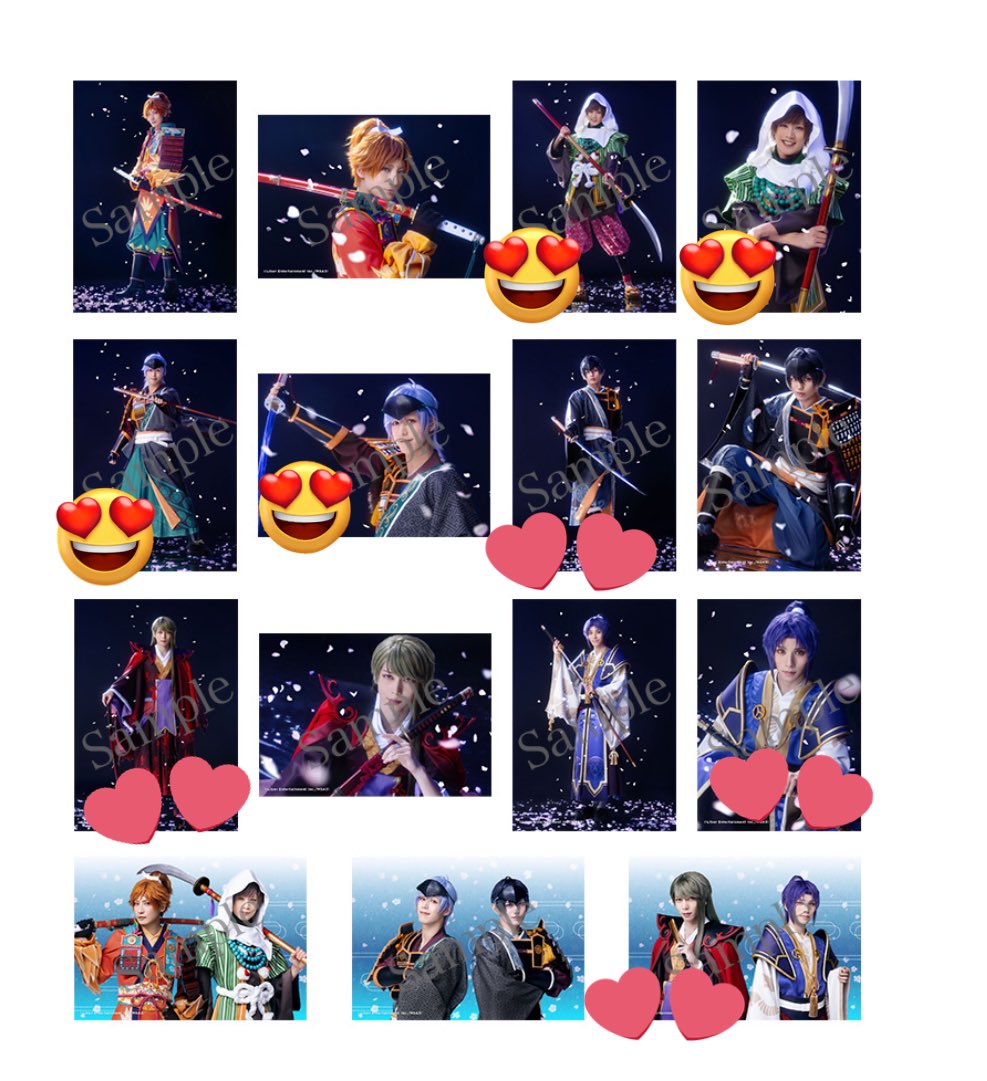 chialinx0911's tweet photo. 【交換/譲渡】A3! エーステ ACT.3 ランプロ

譲）クロウ伝　真澄全身、千景全身、九門アップ、千景九門(画像❤️)

求）綴　アップ、全身、三角アップ、全身(画像😍)

3/30手渡し(ソワレまで会場にいます) https://t.co/jz7DlrYiHQ