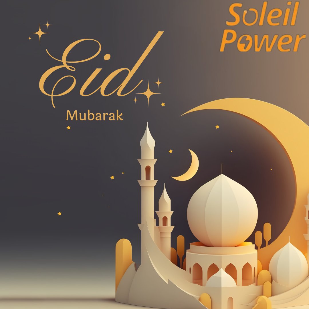!!Eid Mubarak!!

May this blessed day bring peace, joy, and endless blessing to you and your loved ones. Eid Mubarak!!!