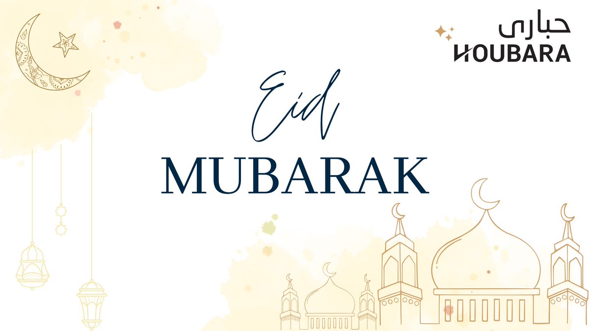 We wish everyone a blessed Eid-Al-Fitr ✨