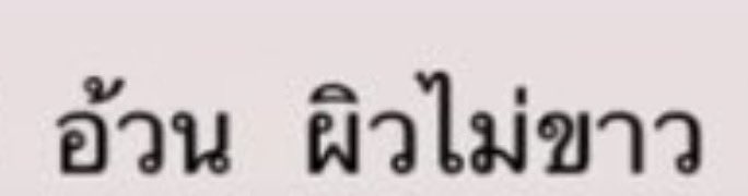 bemyZ_ack's tweet photo. https://t.co/pqmjB4lqk1