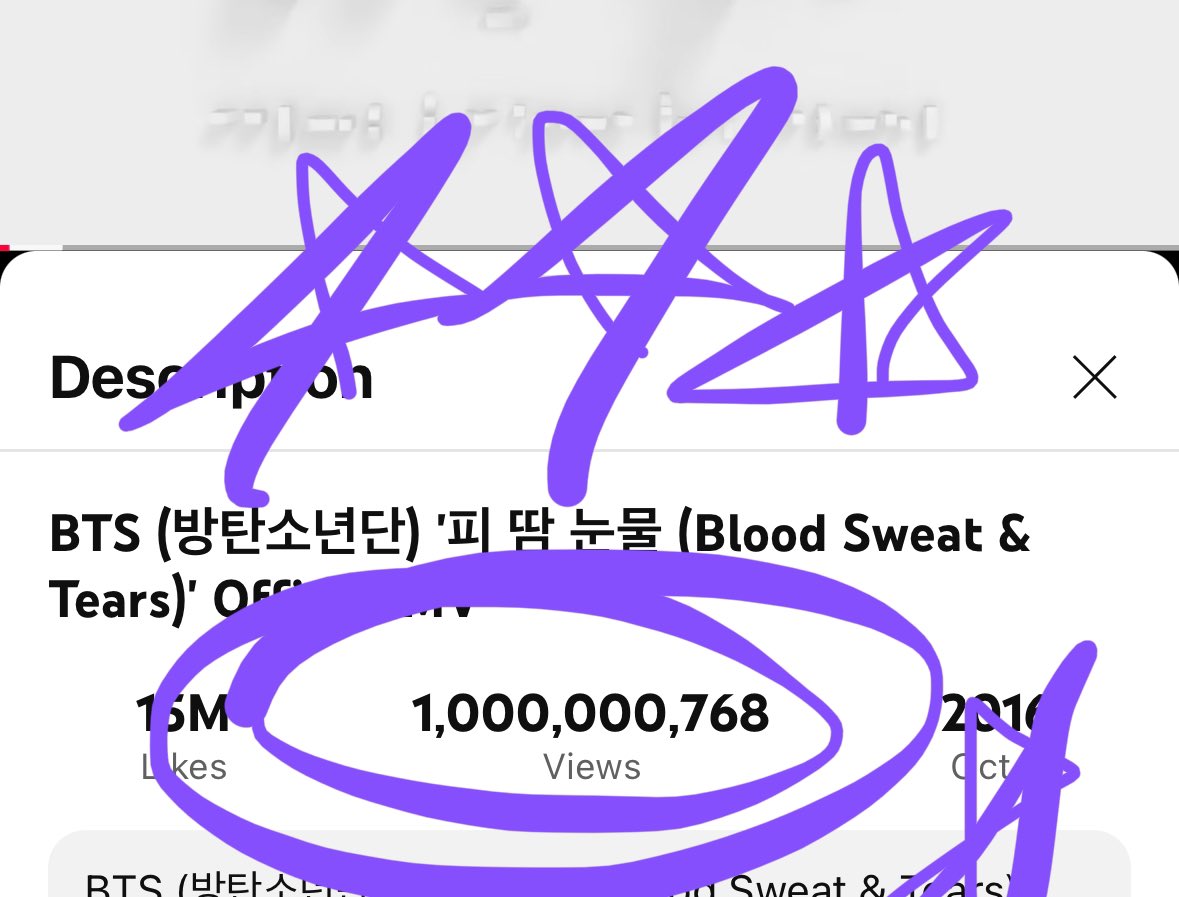 sillyputty1504's tweet image. YESSSSSSSSSSSS ARMY WE DID IT🎉🎉🎉🎉🎉🎉🎉🔥🔥🔥🔥🔥🔥🔥
BLOOD SWEAT AND TEARS 1 BILLION
BTS BTS BTS
#BTS #BSTto1B #BloodSweatAndTears1B