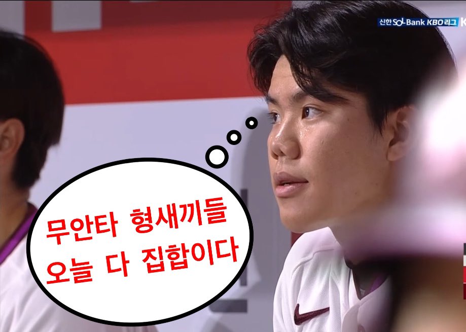 K (@_iwoomheroes) on Twitter photo 