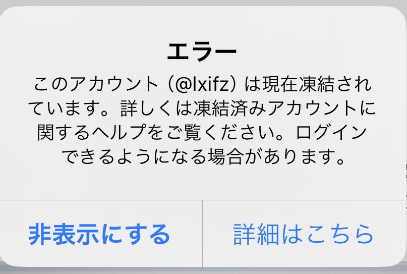 ahqqz's tweet photo. ｴｯﾎｴｯﾎ

らむこが凍結したって伝えなきゃ❗️

ｴｯﾎｴｯﾎ https://t.co/J5M6VFmojB