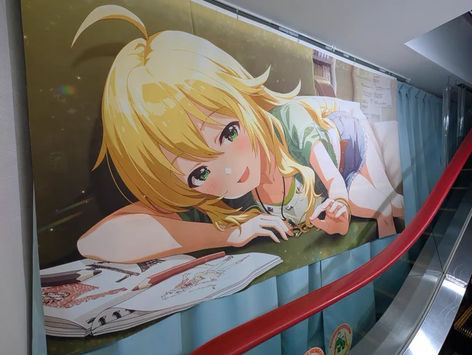 みてきた(˶ᐢωᐢ˶) 