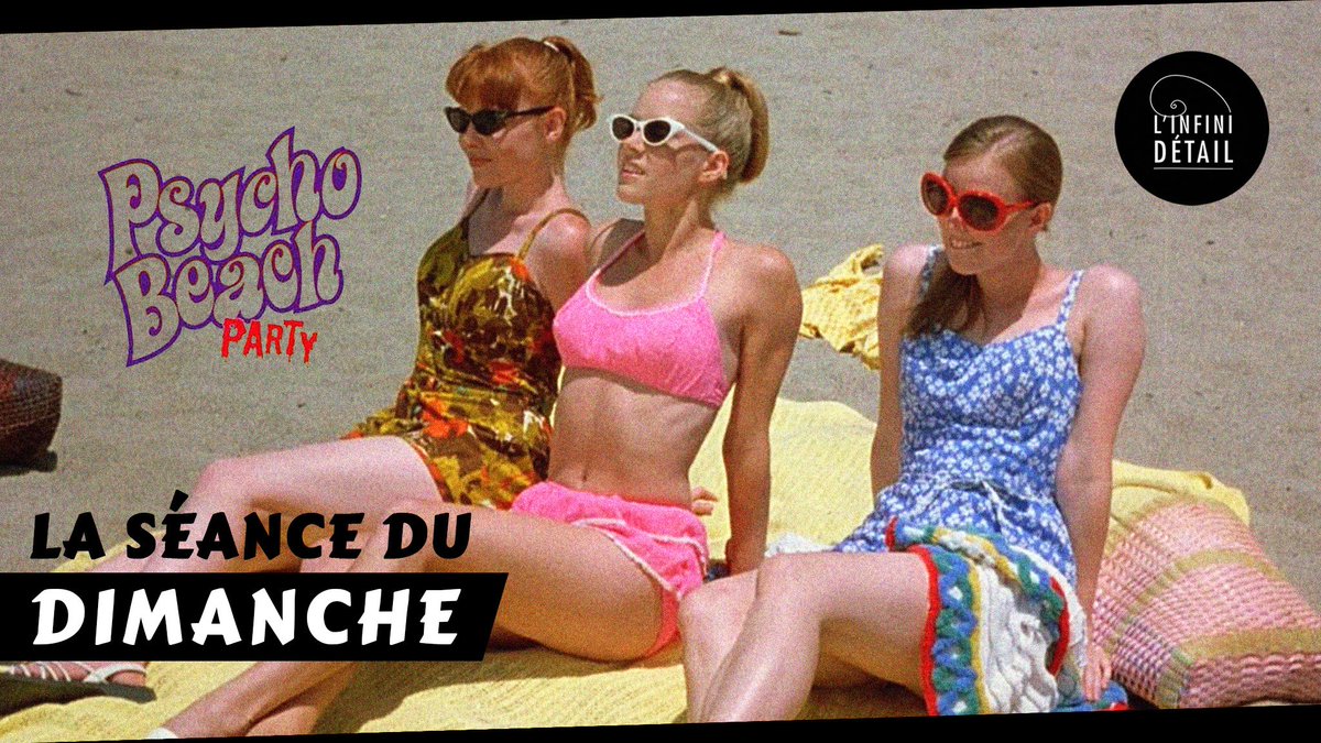 L'Infini Détail tweet media