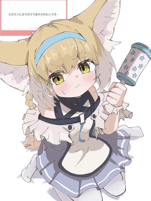 #今月描いた絵を晒そう 
癖ぇッ!!!! 
