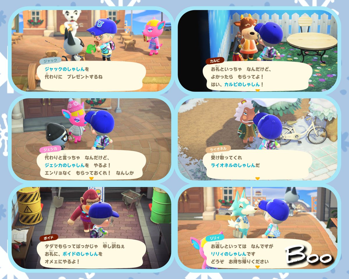 しゃしん回収順調🎶
これから雪だるまのレシピ回収頑張る💪
だがしかし、全然上手く作れない笑
姪っ子のやつは順調だったんだけどな〜🤔
風船割りながらちんたら頑張ろー🔥
あ、レシピの開放は後々👋✨
#あつ森