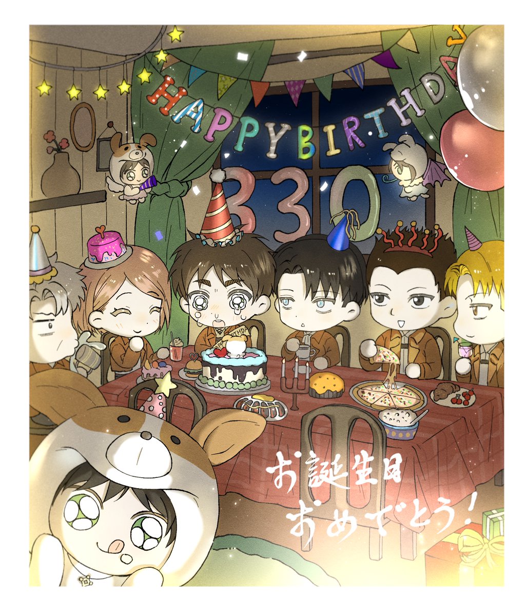 Happy Birthday to Eren！🎂