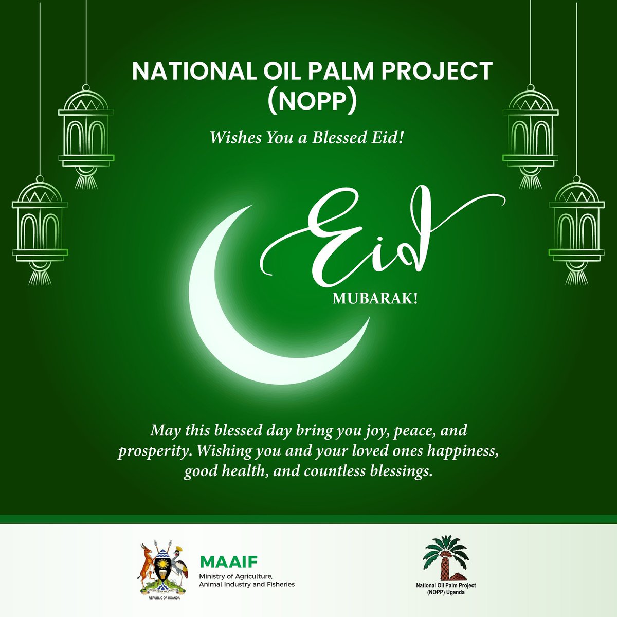 To our Muslim brothers and sisters, #EidMubarak!