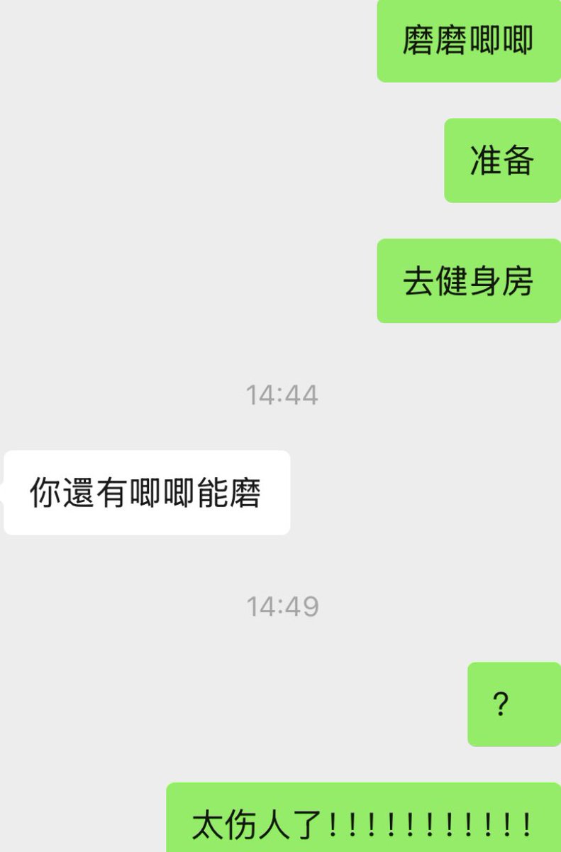 媒体预览