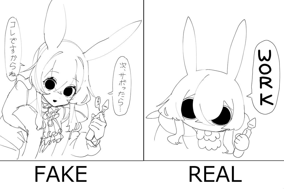 #今月描いた絵を晒そう 