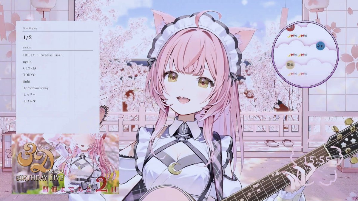 キスで彼氏を当てる海外 | TikTok, image size:1200x675