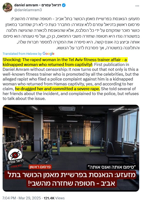 Mia Schem, who said Hamas "raped her with their eyes" and "there are no innocent civilians in Gaza", has now actually been drugged and raped by an Israeli fitness trainer

#GazaGenocide #gaza #palestine