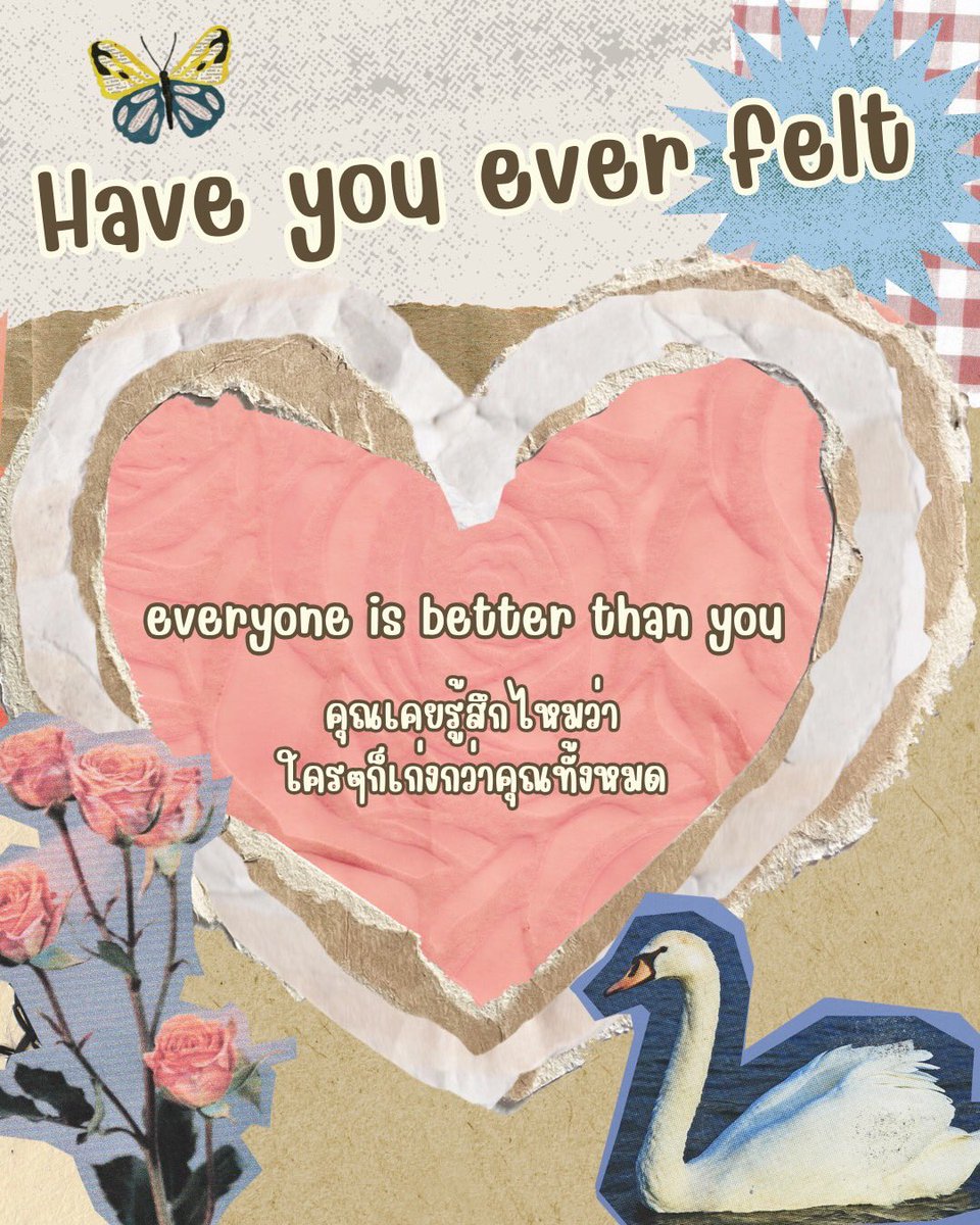 Betterbe_proj's tweet photo. 1. คุณเคยรู้สึกไหมว่า คุณไม่มีวันดีพอ
.
2. คุณเคยรู้สึกไหมว่า ใคร ๆ ก็เก่งกว่าคุณทั้งหมด https://t.co/x2aULYPytI