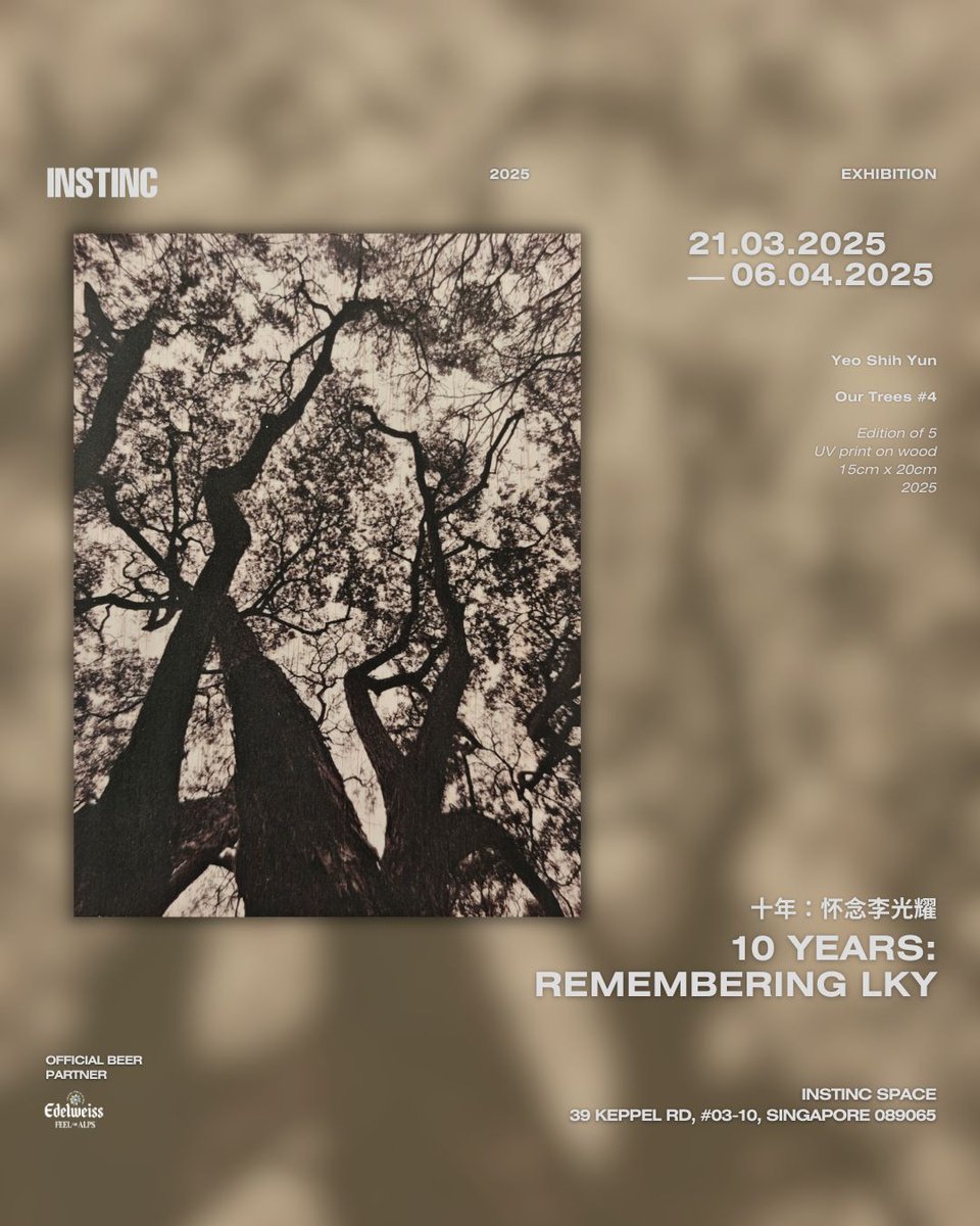 INSTINC ARTIST -RUN SPACE | SINGAPORE tweet media