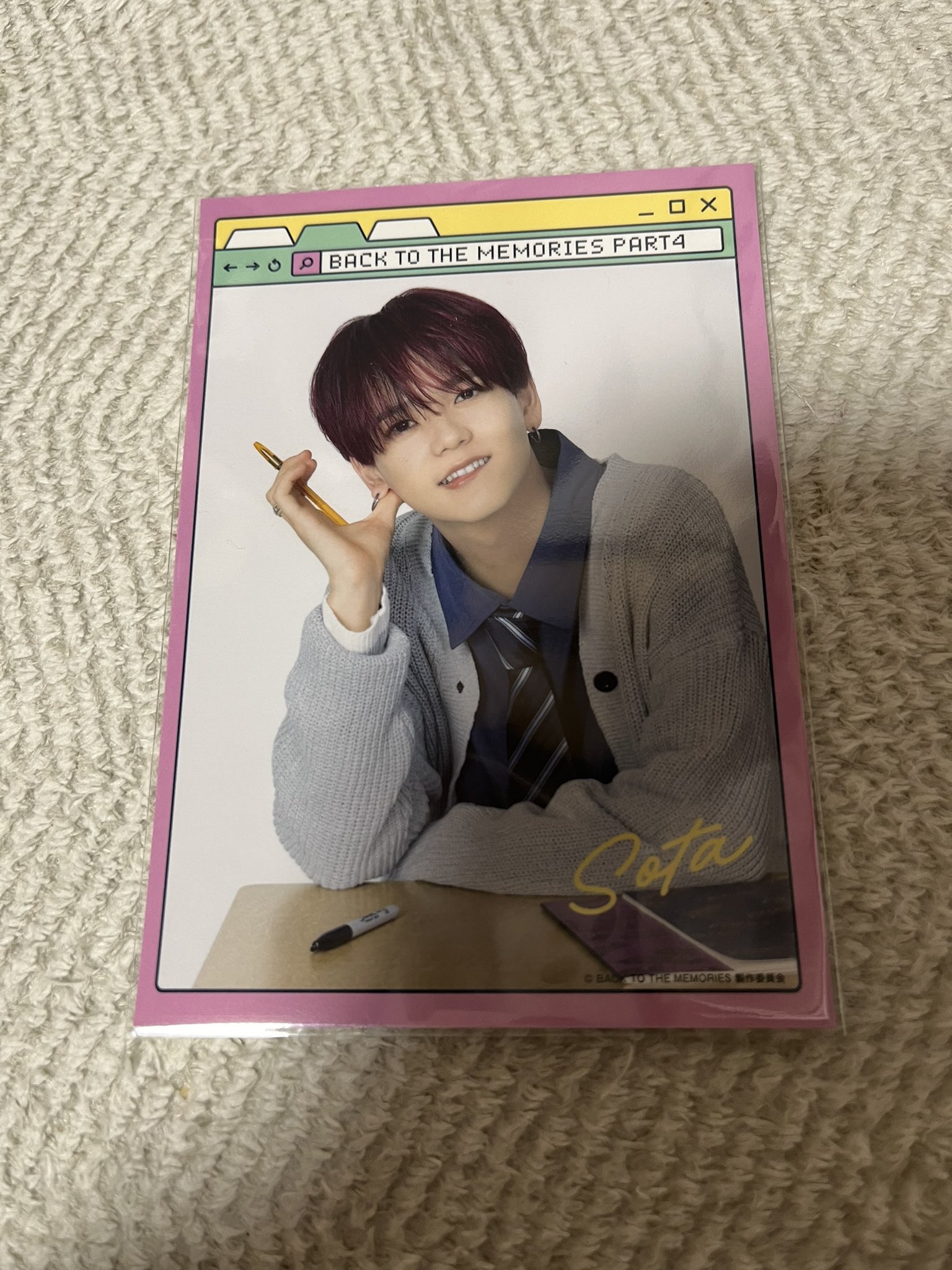 さゆ🐝🐒⚓️🌻 on X: 