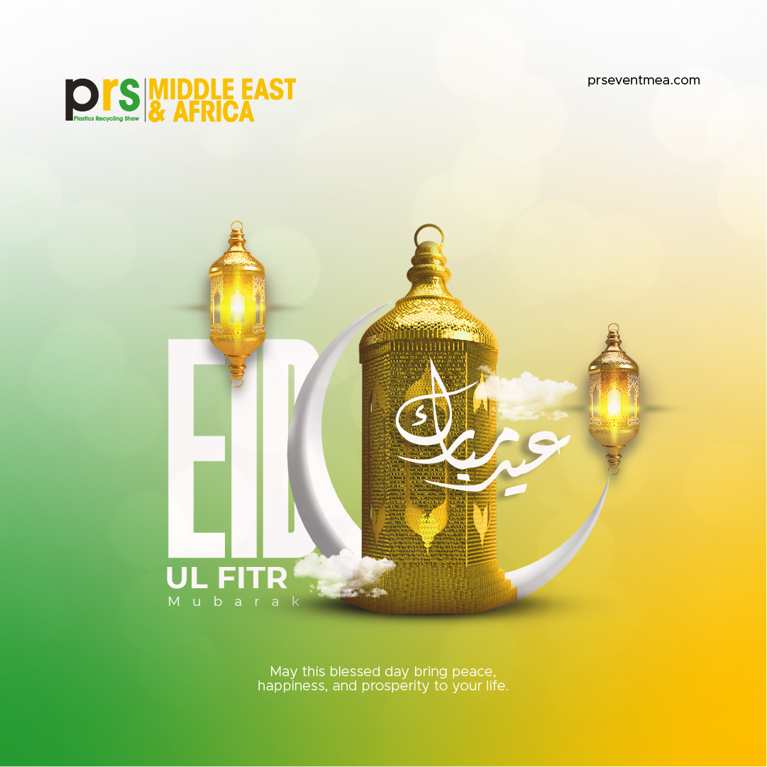 🌙♻️ This Ramadan, let’s embrace the spirit of renewal—in our hearts and for our planet. 

Eid Mubarak from PRS ME&amp;A! 🌍✨

#PRSMEA2025 🌍 #RamadanKareem #SustainabilityMatters #RecycleForTomorrow