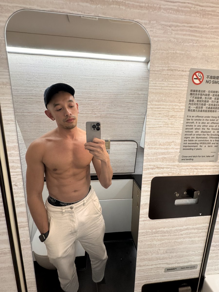 Gavin Hung XXX tweet media