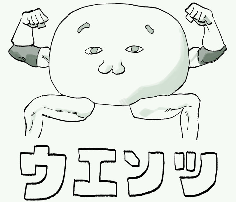 Murmullo_P's tweet image. 努めて思い返さないと世界じゅうから忘れ去られてしまっていつしか見返すことも能わなくなってしまう、そんなものが多すぎる