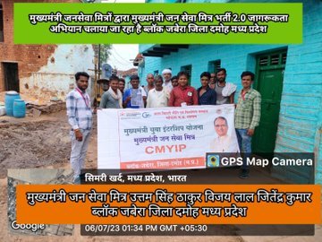सामाजिक बदलाव के, सैकड़ों अभियान चलाता था।
गरीबी और बेरोजगारी से, लड़ना सिखाता था।
सभी के नैतिक दायित्वों का, बोध कराता था।

#Mann_ki_Baat
 <a href="/narendramodi/">Narendra Modi</a> 
<a href="/ChouhanShivraj/">Shivraj Singh Chouhan</a> <a href="/DrMohanYadav51/">Dr Mohan Yadav</a>  <a href="/MPTakOfficial/">MP Tak</a> #PC_Sharma <a href="/HIRA_ALAWA/">Dr. Hiralal Alawa</a> <a href="/UmangSinghar/">Umang Singhar</a> #जनसेवा_मित्रों_को_बहाल_करो