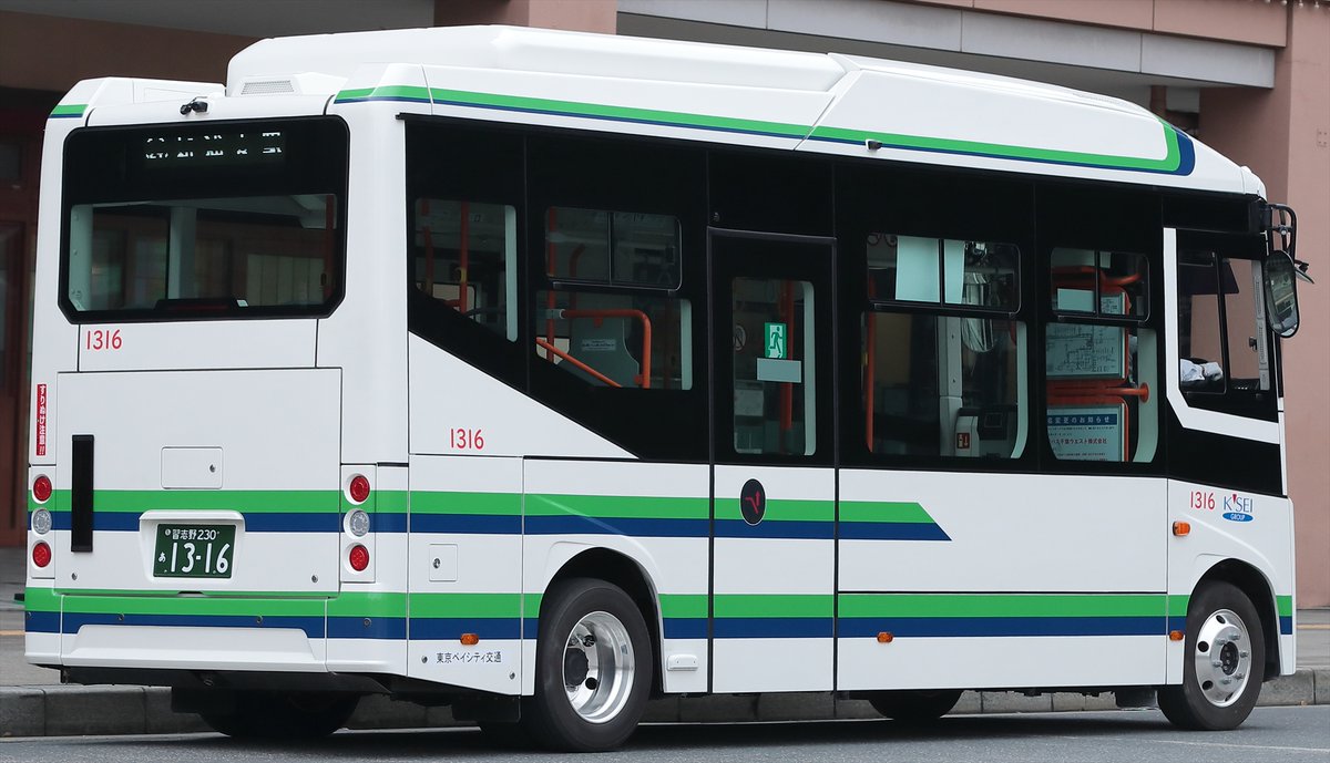 しぐれ屋/五十鈴 on X