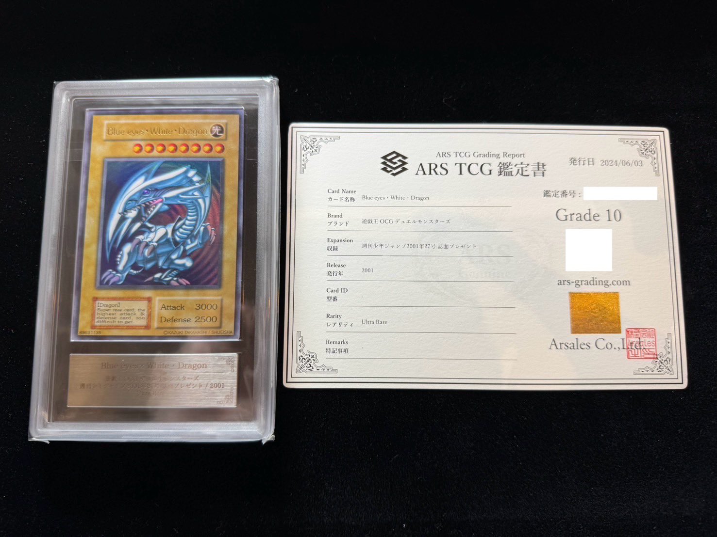Vintage Card Japan on X: Vintage Card Japan on X: