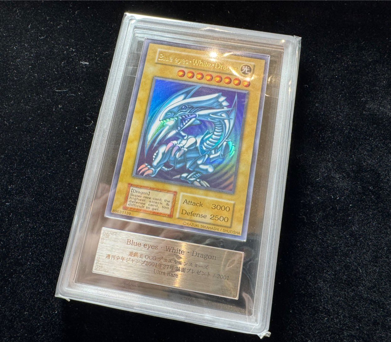 Vintage Card Japan on X: Vintage Card Japan on X: