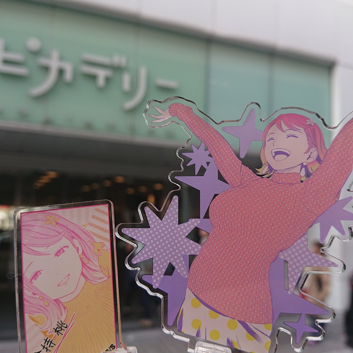 💚緑(NBYK)🍀🥼竈門禰󠄀豆子推し🔥🩸🎋🎀角巻わため推し 💚緑(NBYK)🍀🥼竈門禰󠄀豆子推し🔥🩸🎋🎀角巻わため推し