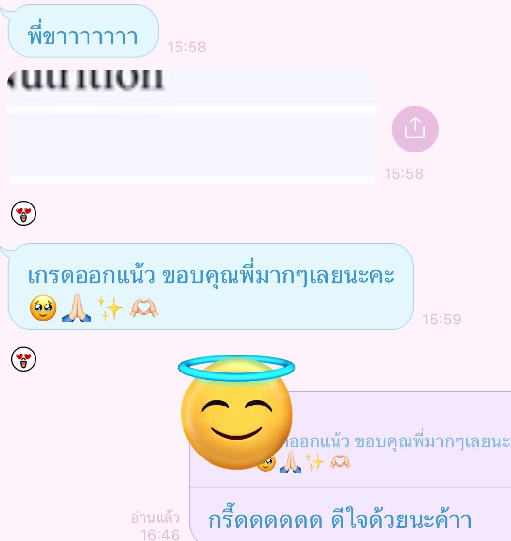 Pharmroodee พี่เภสัชรับติวชีวะ และ มหาลัย ⭐️ tweet media